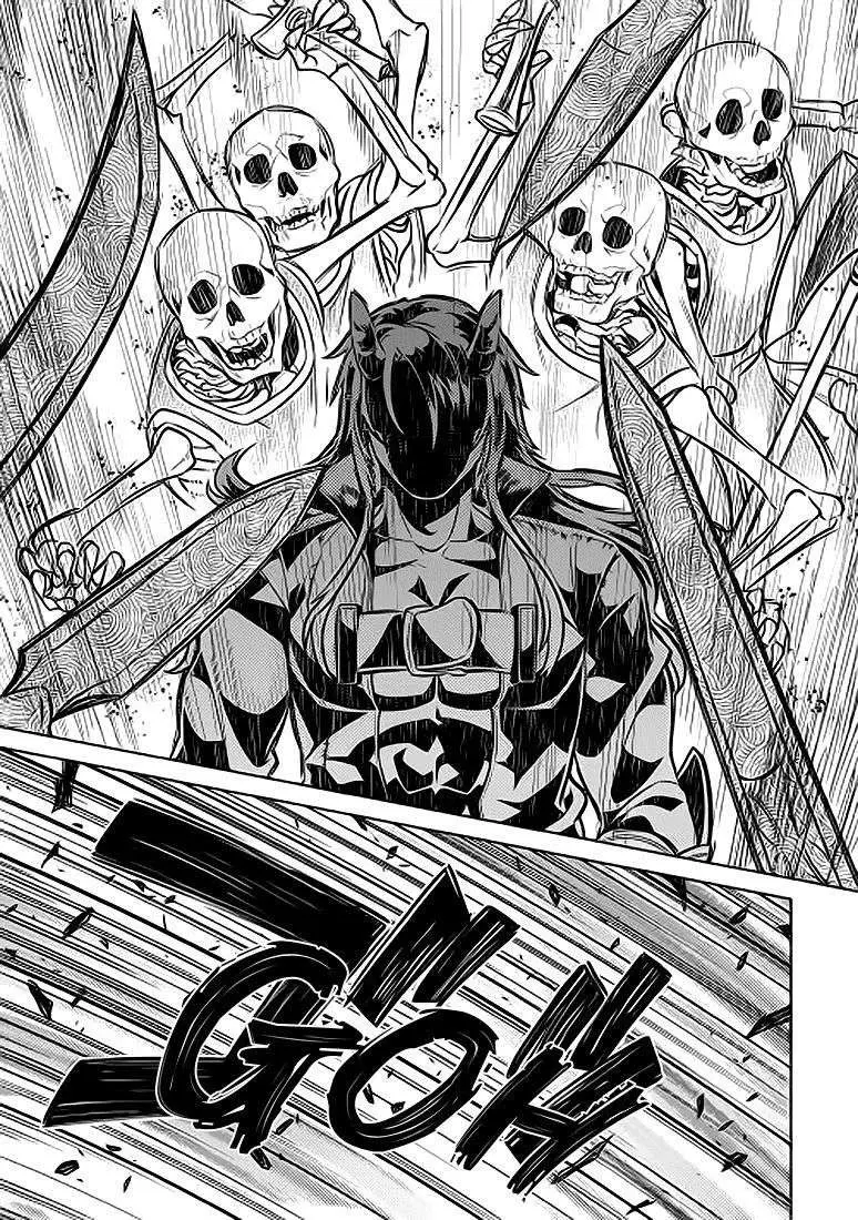 Re:Monster capítulo 23, página 4