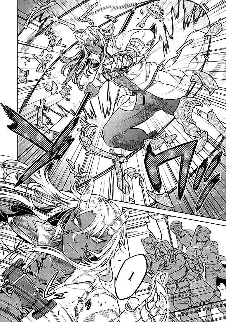 Re:Monster capítulo 23, página 5