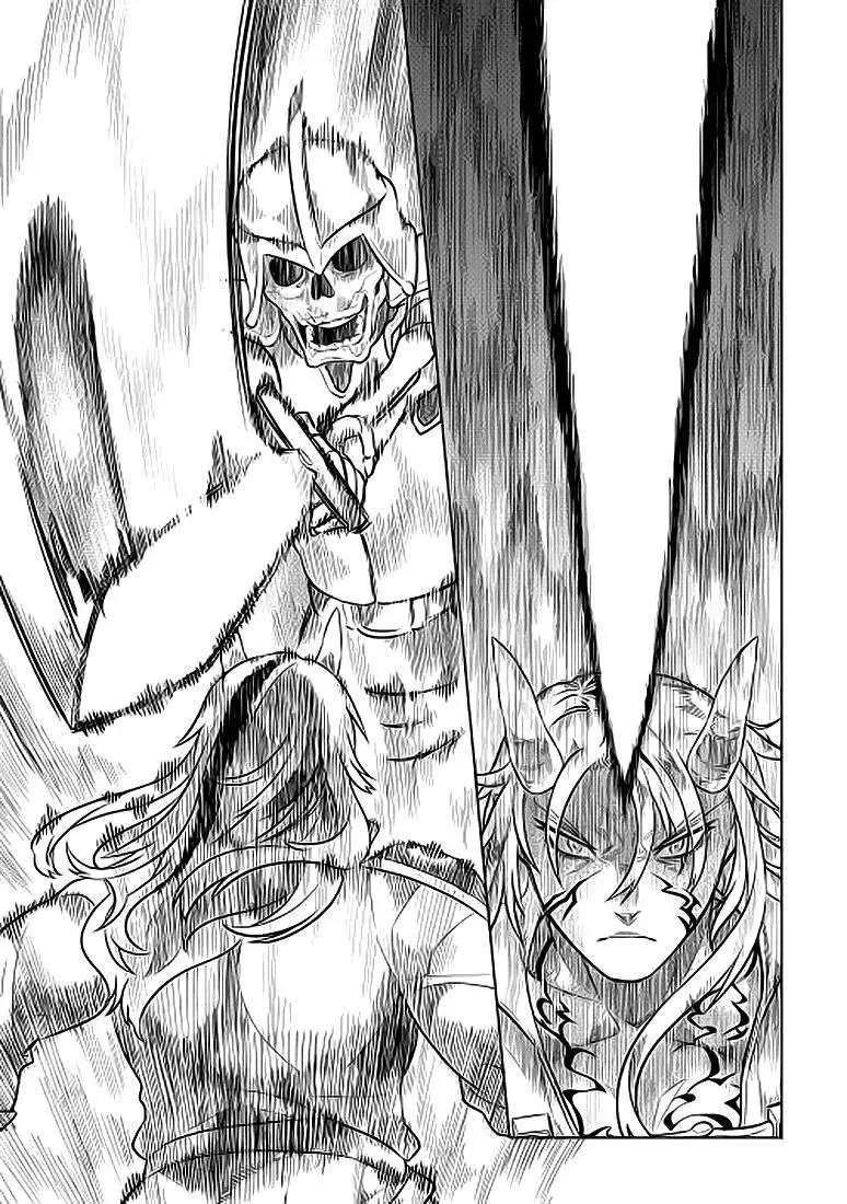 Re:Monster capítulo 23, página 8