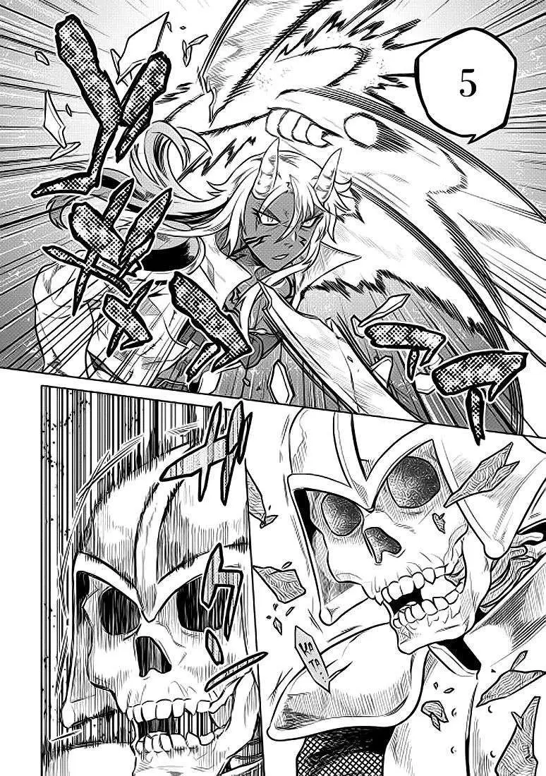 Re:Monster capítulo 23, página 9