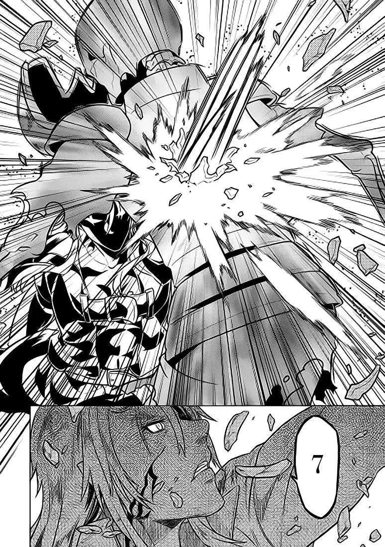 Re:Monster capítulo 23, página 11