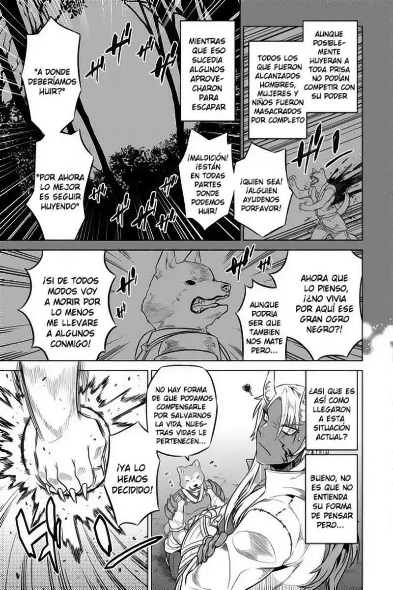 Re:Monster capítulo 24, página 4