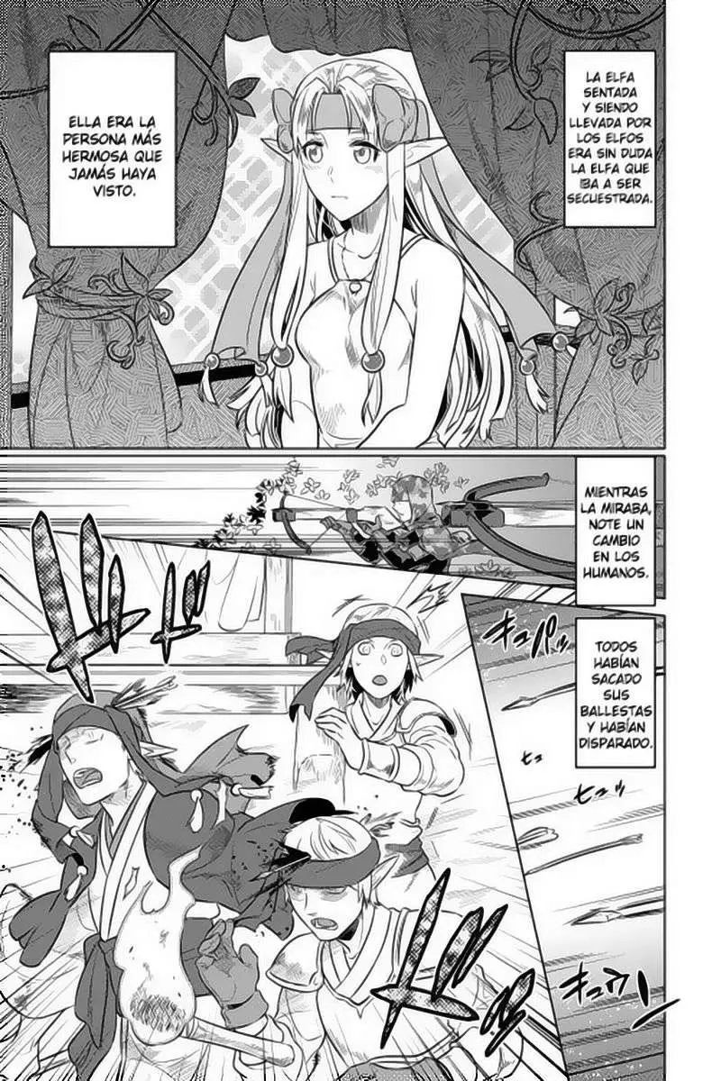 Re:Monster capítulo 24, página 12