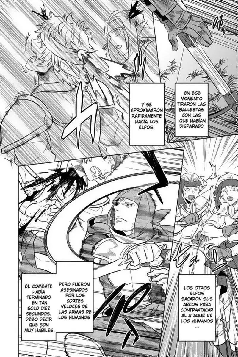 Re:Monster capítulo 24, página 13