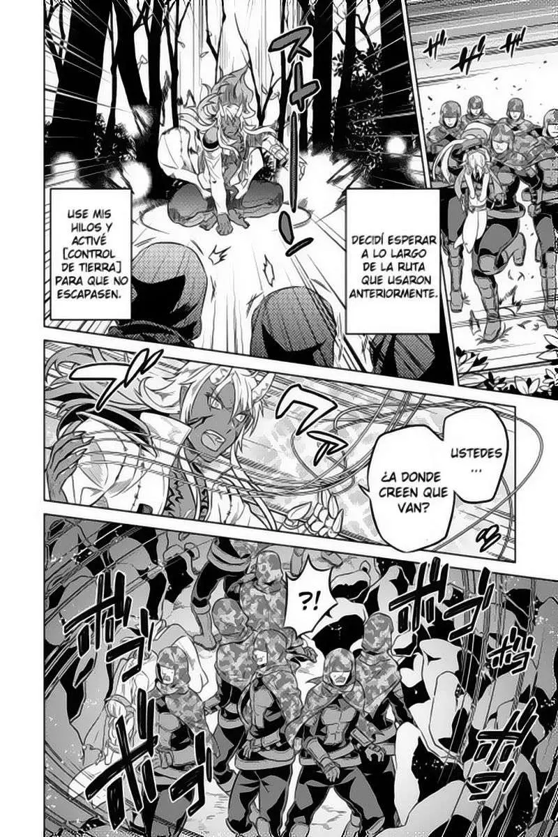 Re:Monster capítulo 24, página 15