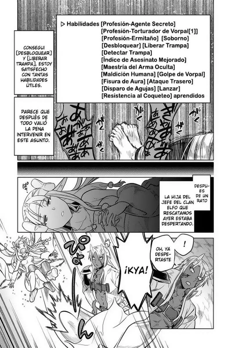 Re:Monster capítulo 24, página 18
