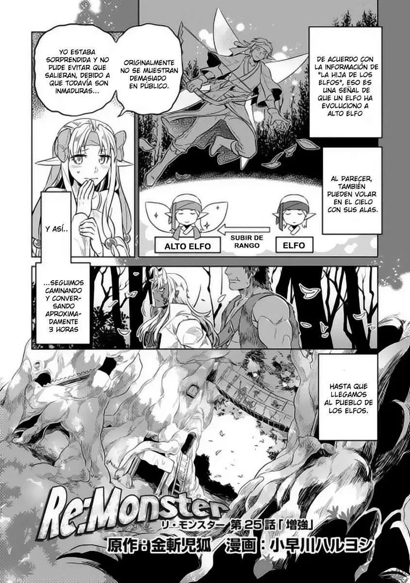 Re:Monster capítulo 25, página 4