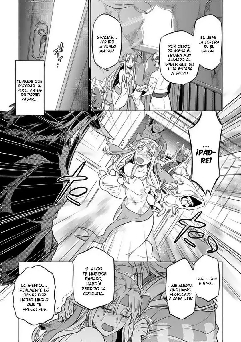 Re:Monster capítulo 25, página 7