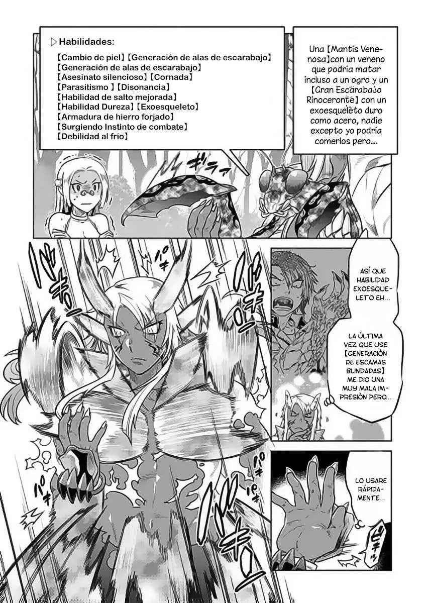 Re:Monster capítulo 27, página 7