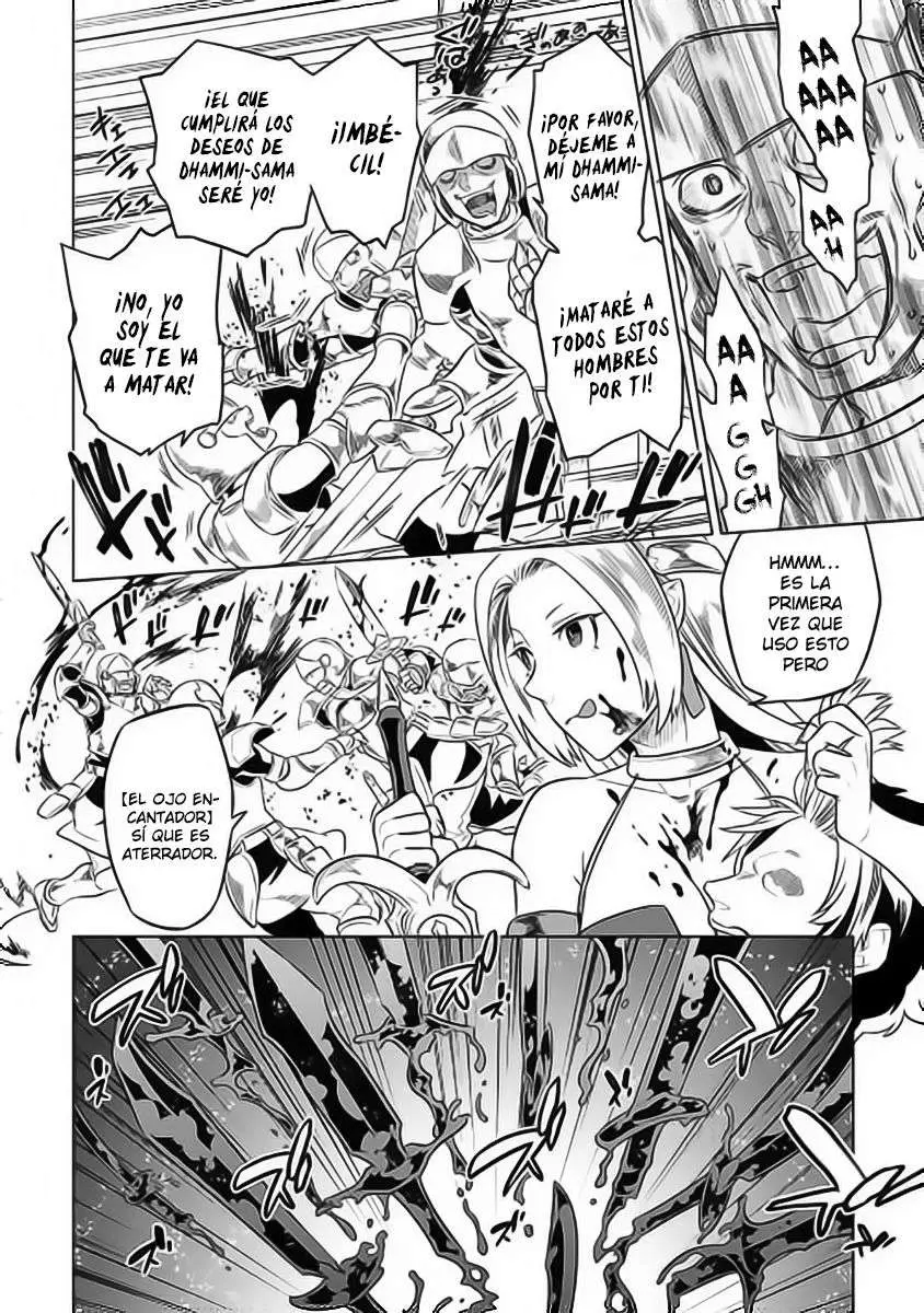 Re:Monster capítulo 28, página 15