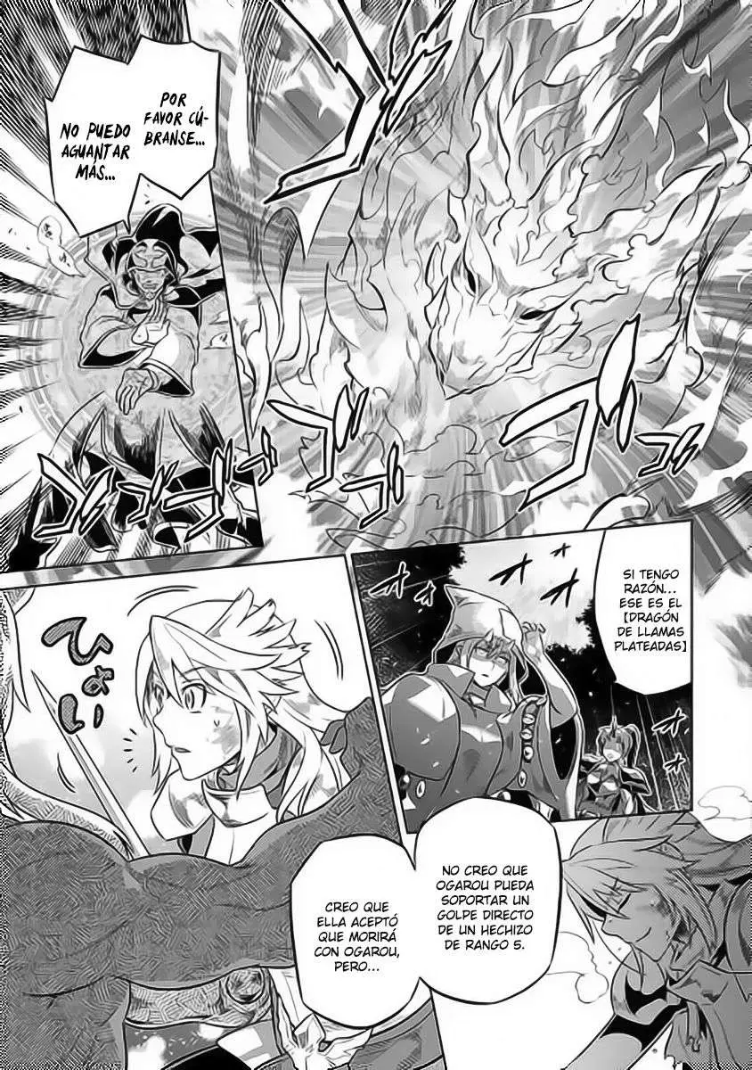 Re:Monster capítulo 28, página 18