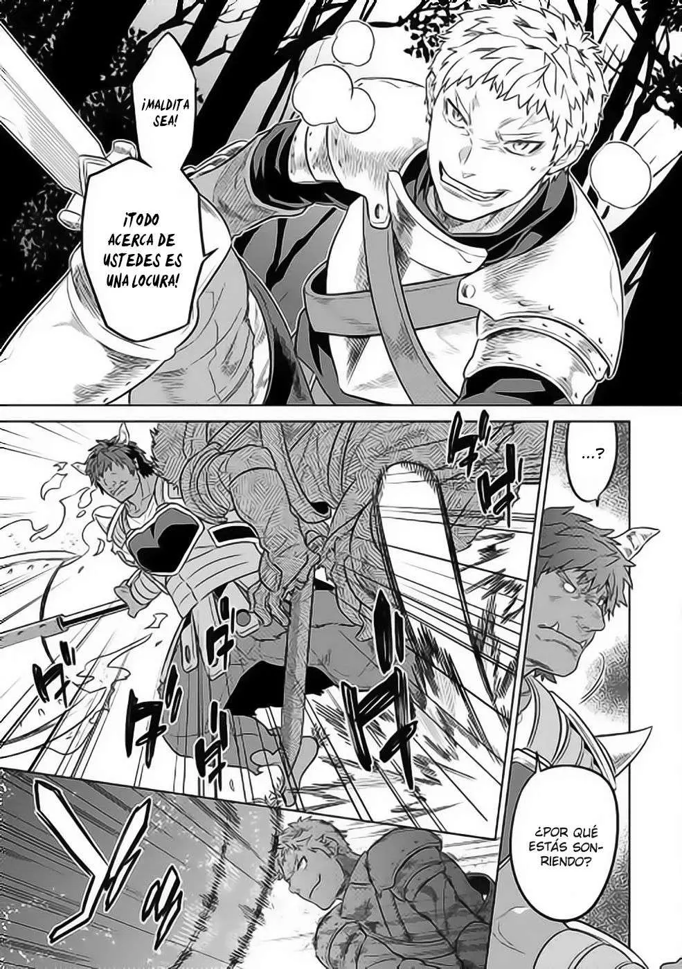 Re:Monster capítulo 29, página 16