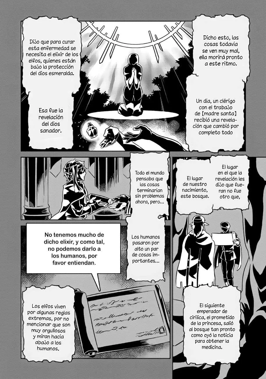 Re:Monster capítulo 30, página 7