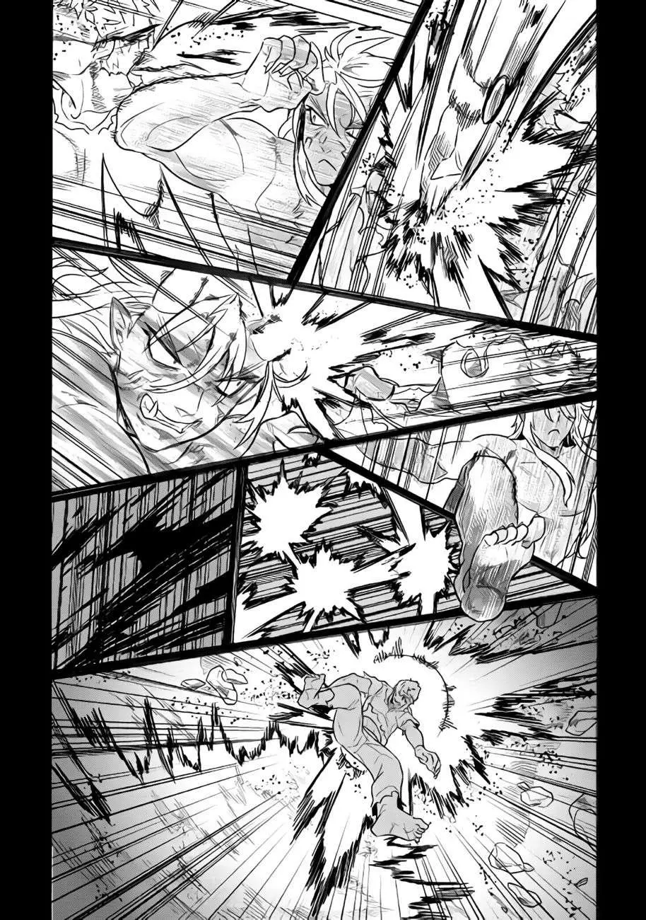 Re:Monster capítulo 30, página 19