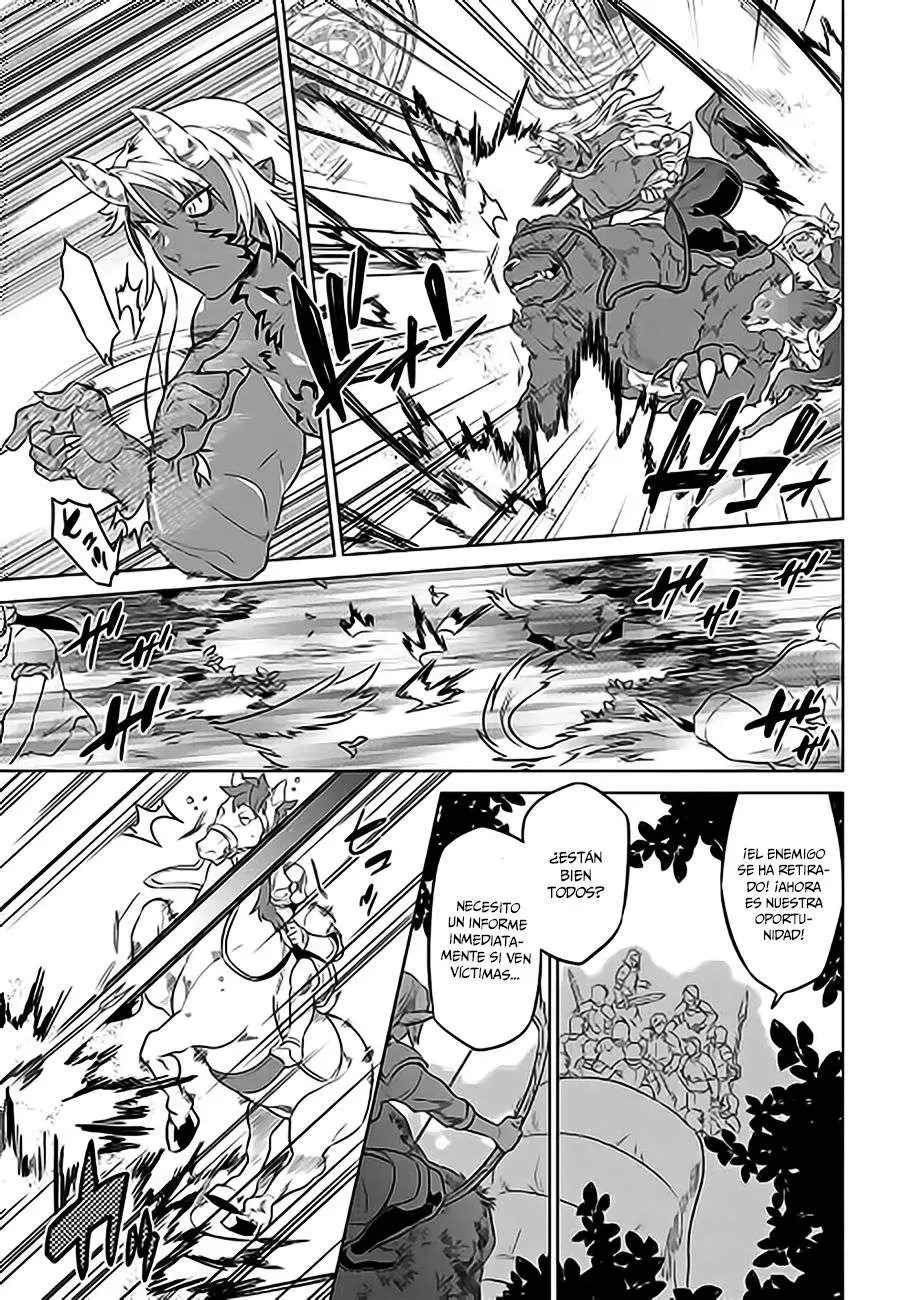 Re:Monster capítulo 32, página 3