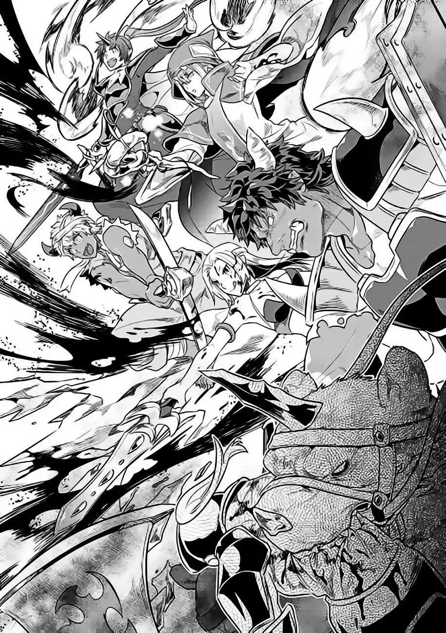 Re:Monster capítulo 34, página 10