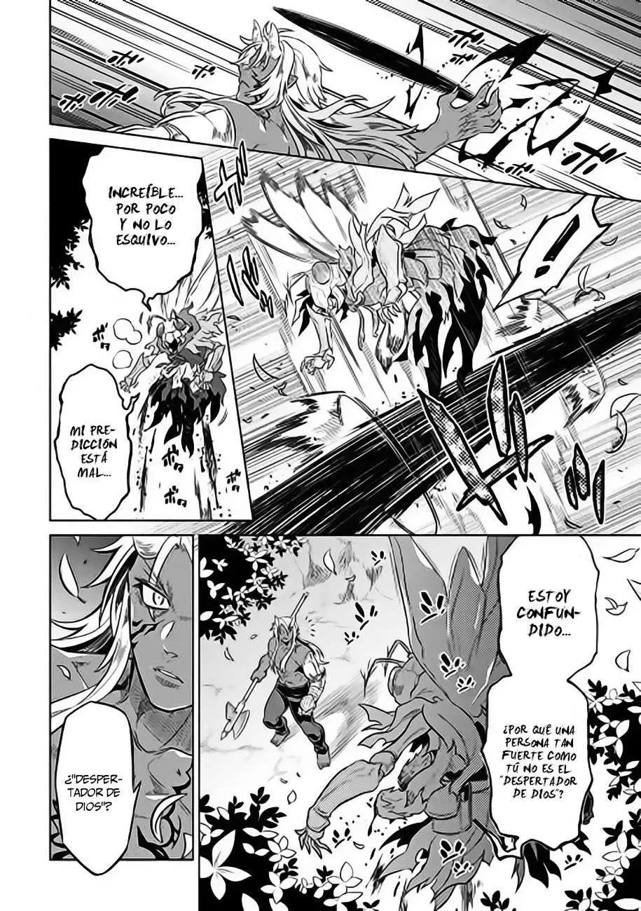 Re:Monster capítulo 37, página 15