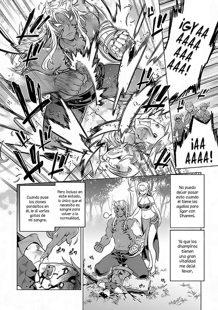 Re:Monster capítulo 39, página 13