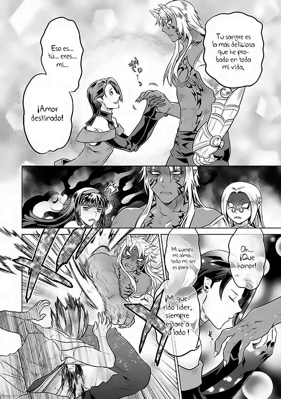 Re:Monster capítulo 39, página 15