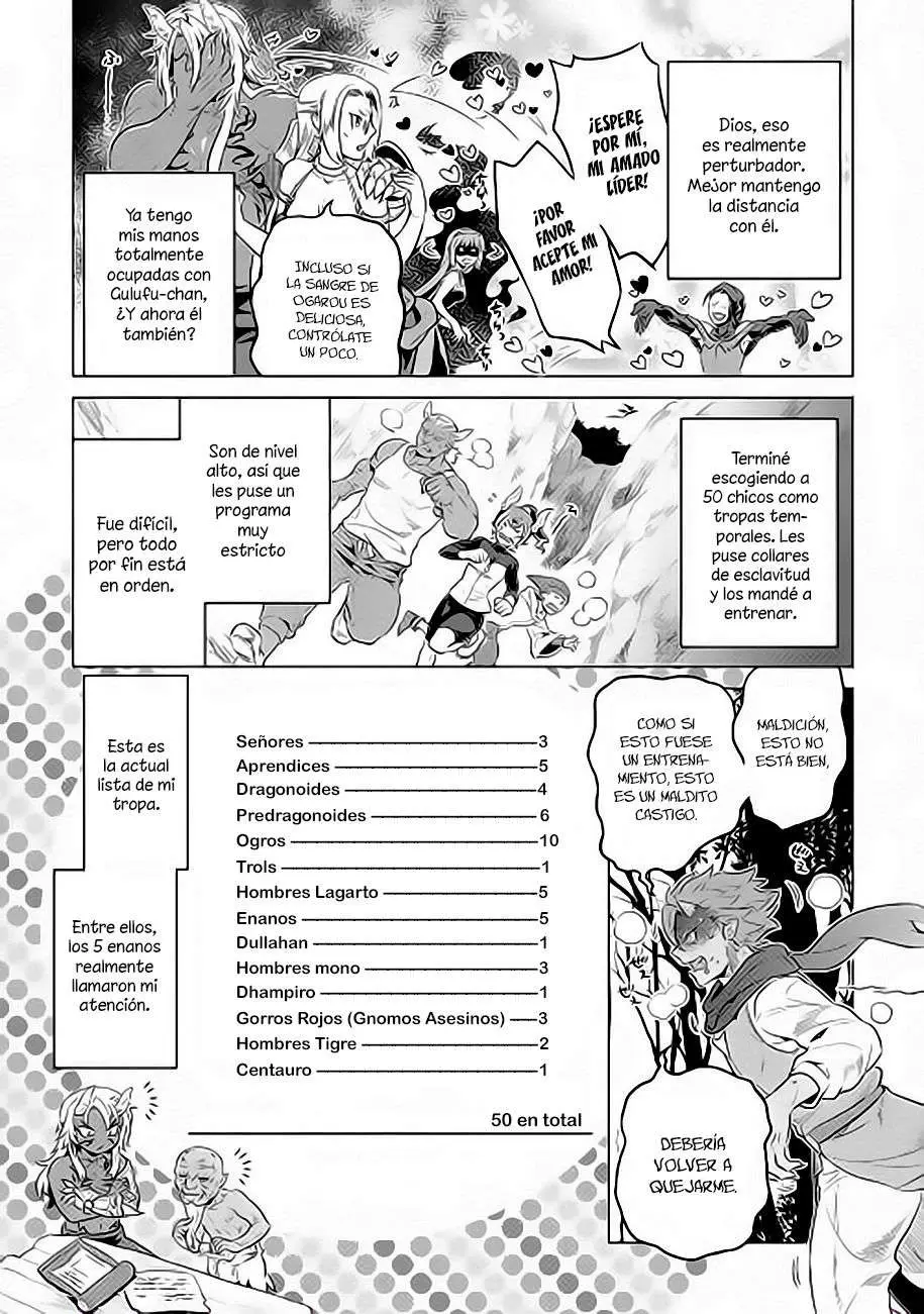 Re:Monster capítulo 39, página 16