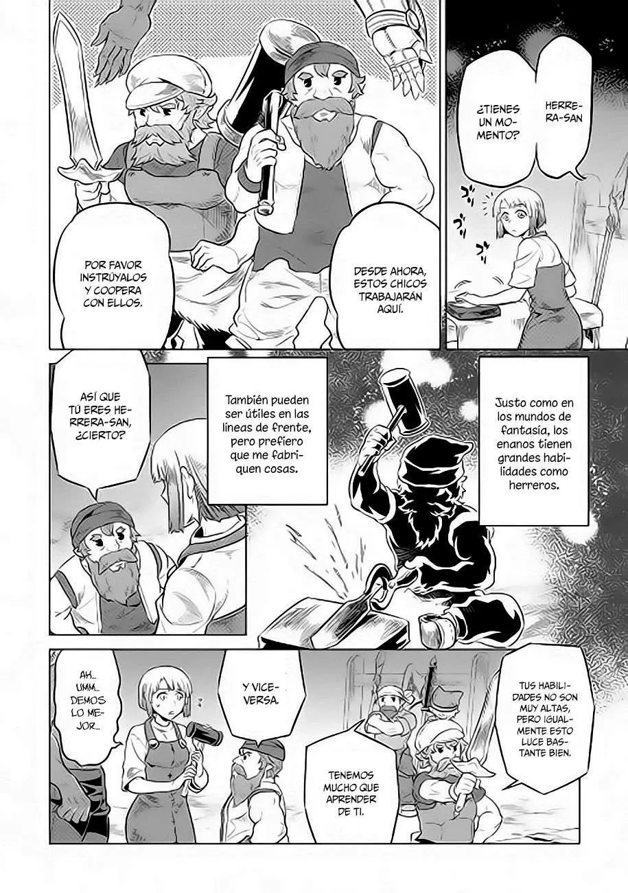 Re:Monster capítulo 39, página 17