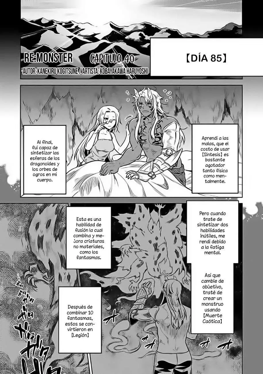 Re:Monster capítulo 40, página 2