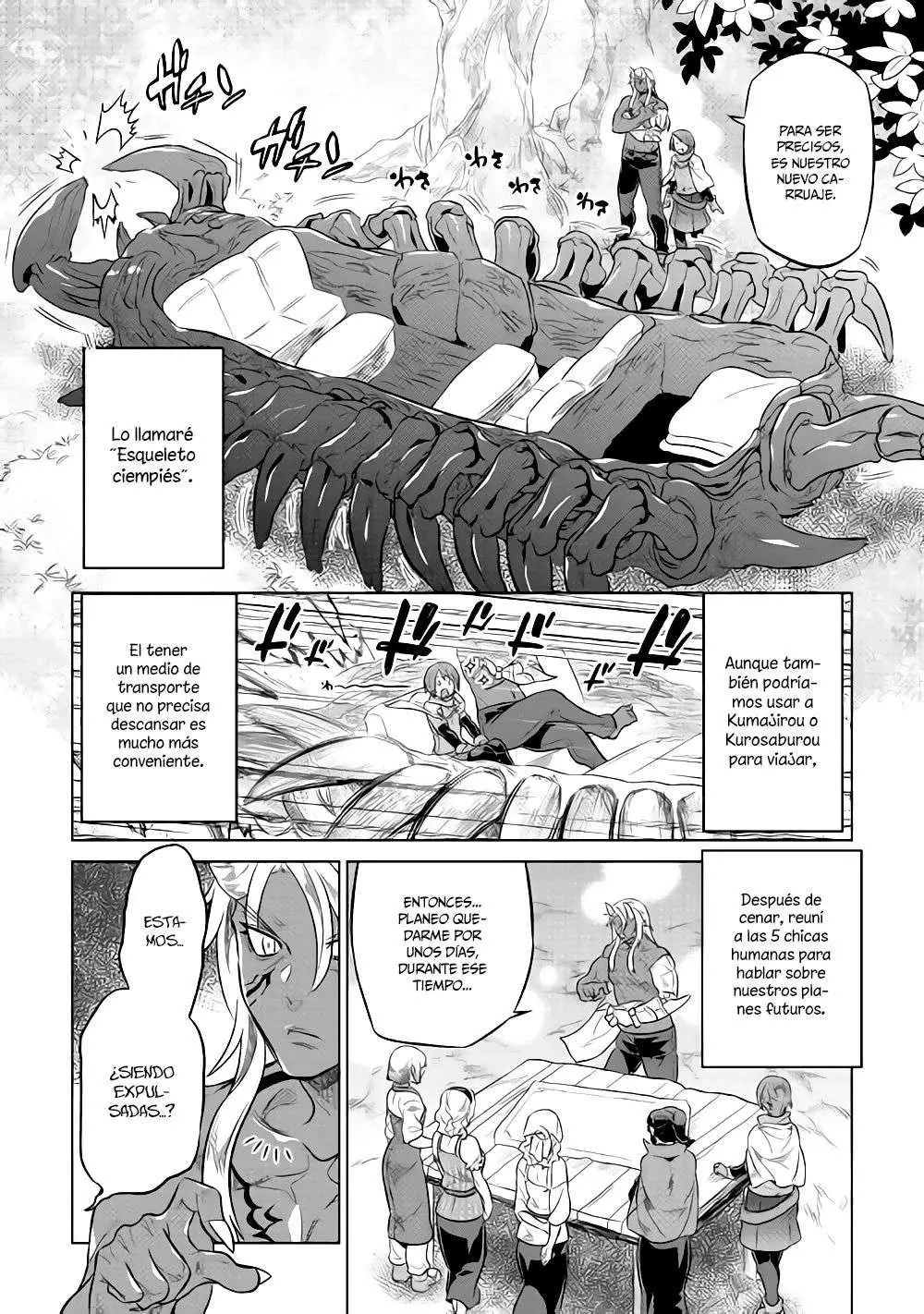 Re:Monster capítulo 41, página 5