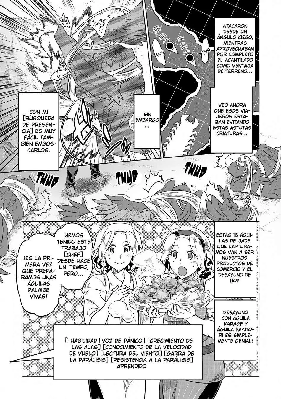Re:Monster capítulo 43, página 4