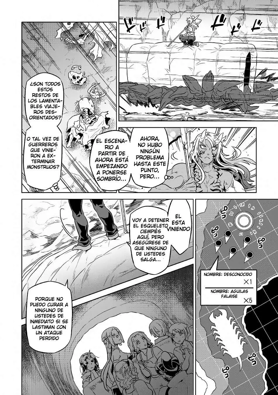 Re:Monster capítulo 43, página 5