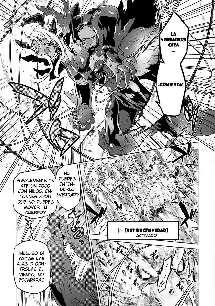 Re:Monster capítulo 44, página 4