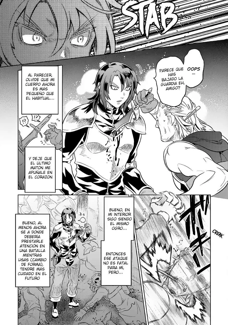 Re:Monster capítulo 45, página 16