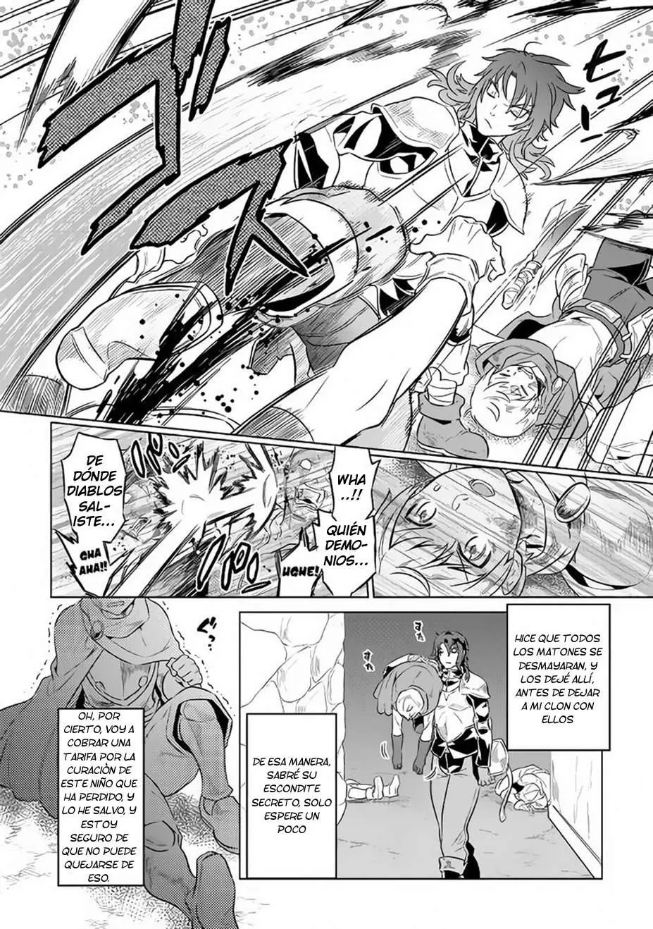 Re:Monster capítulo 46, página 5