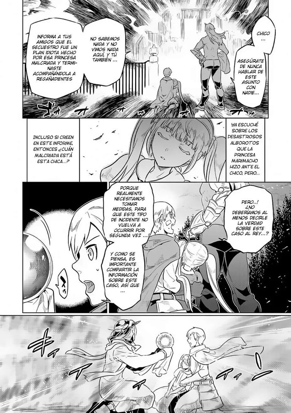 Re:Monster capítulo 46, página 11