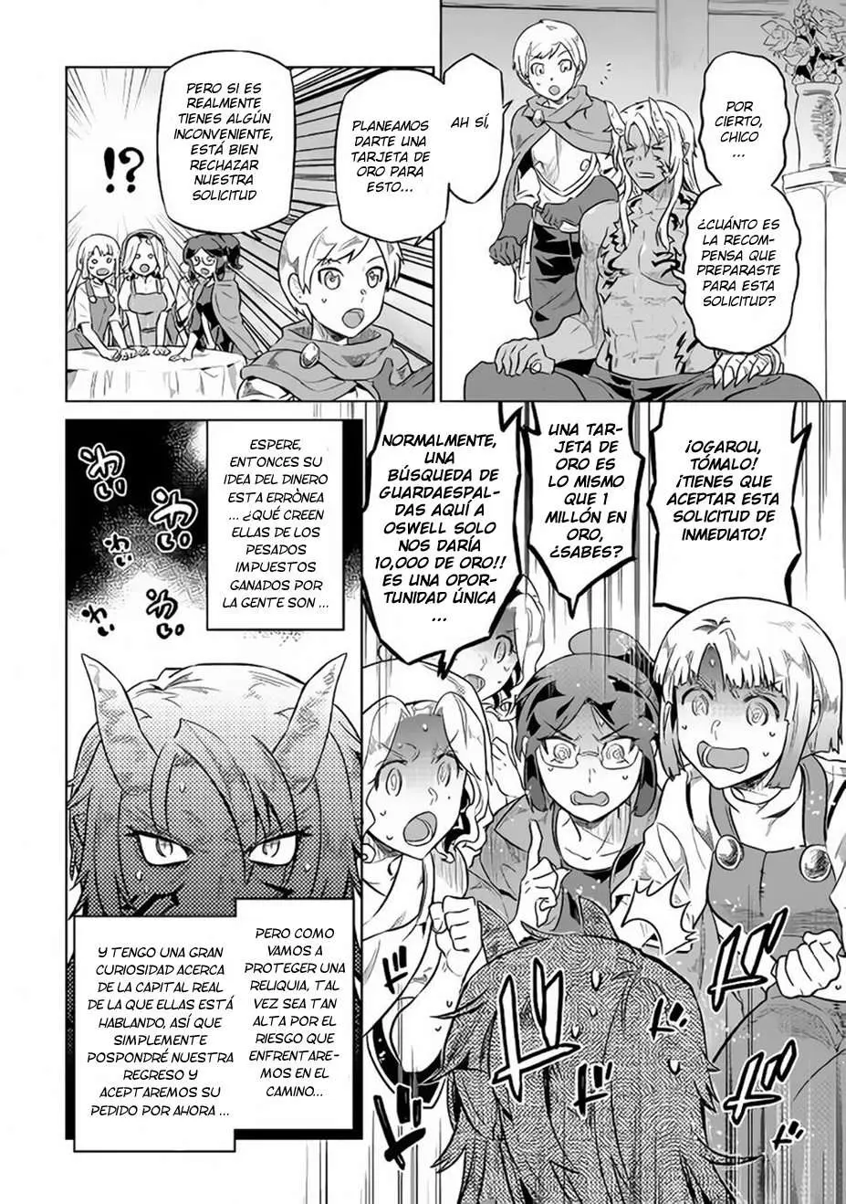 Re:Monster capítulo 46, página 19