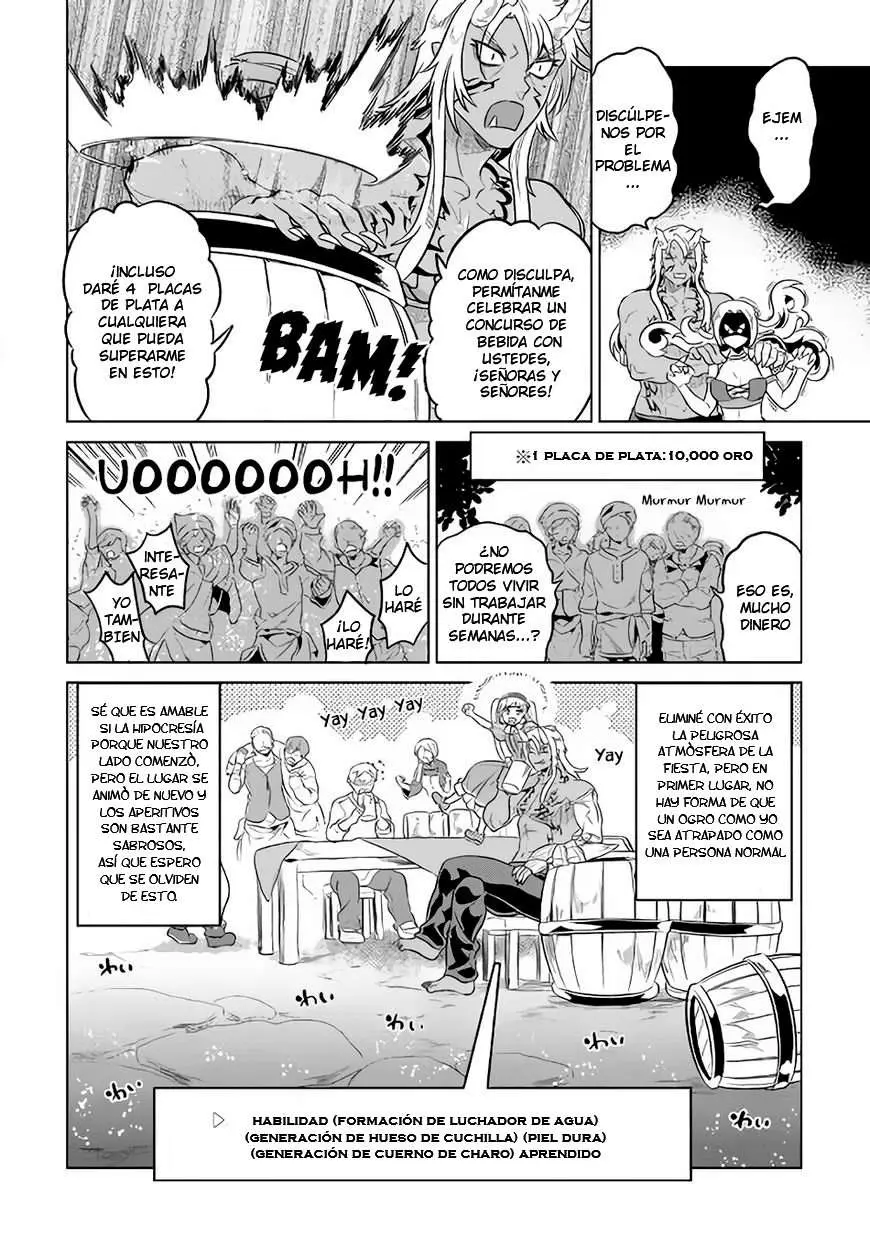 Re:Monster capítulo 47, página 21