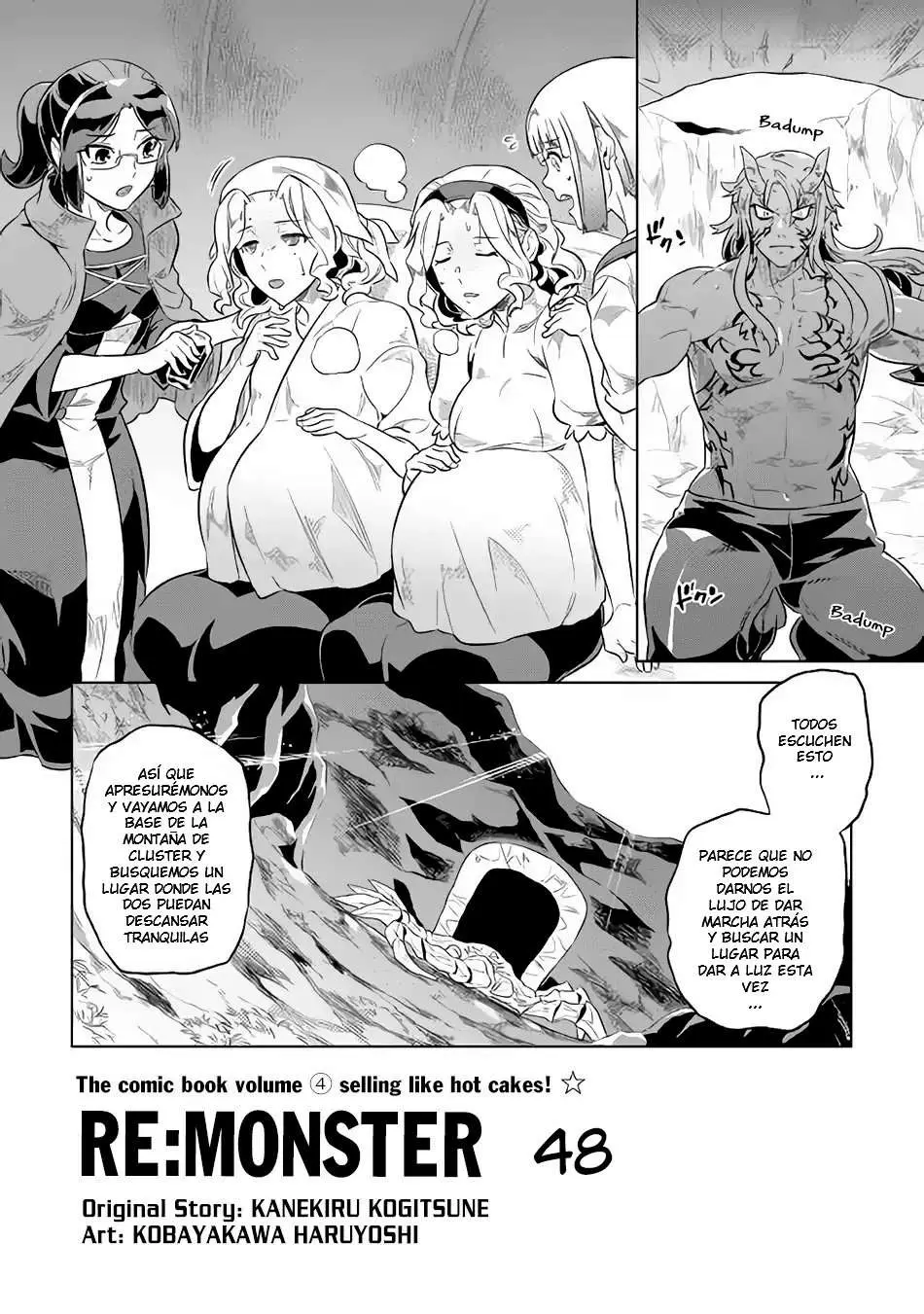 Re:Monster capítulo 48, página 3