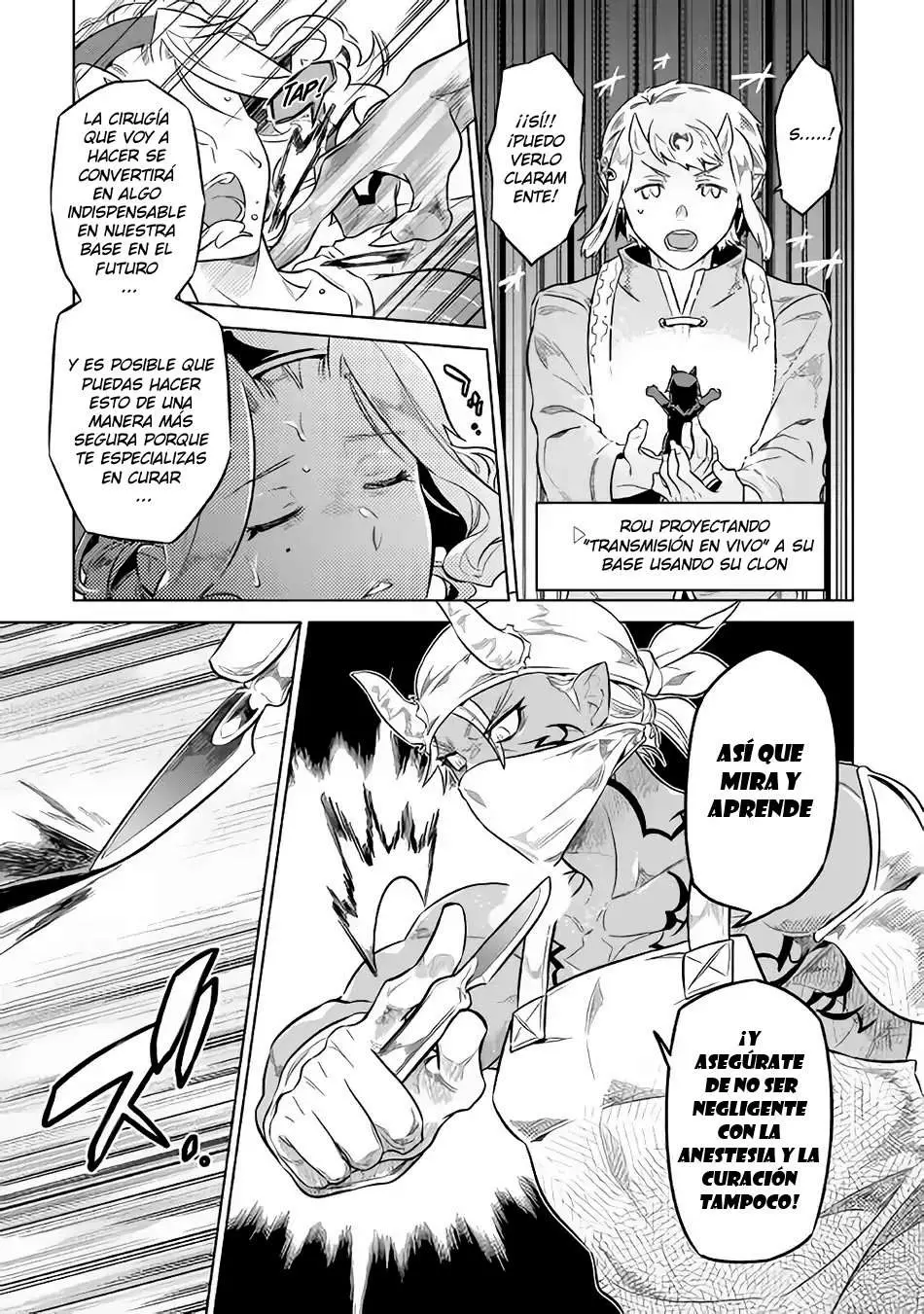 Re:Monster capítulo 48, página 10