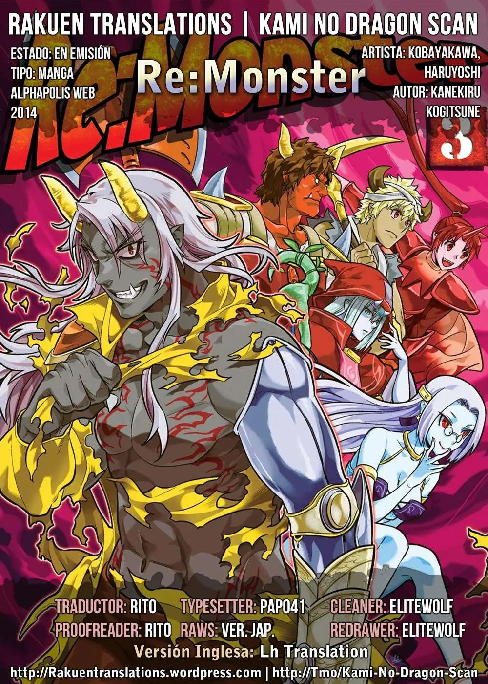 Re:Monster capítulo 52, página 1