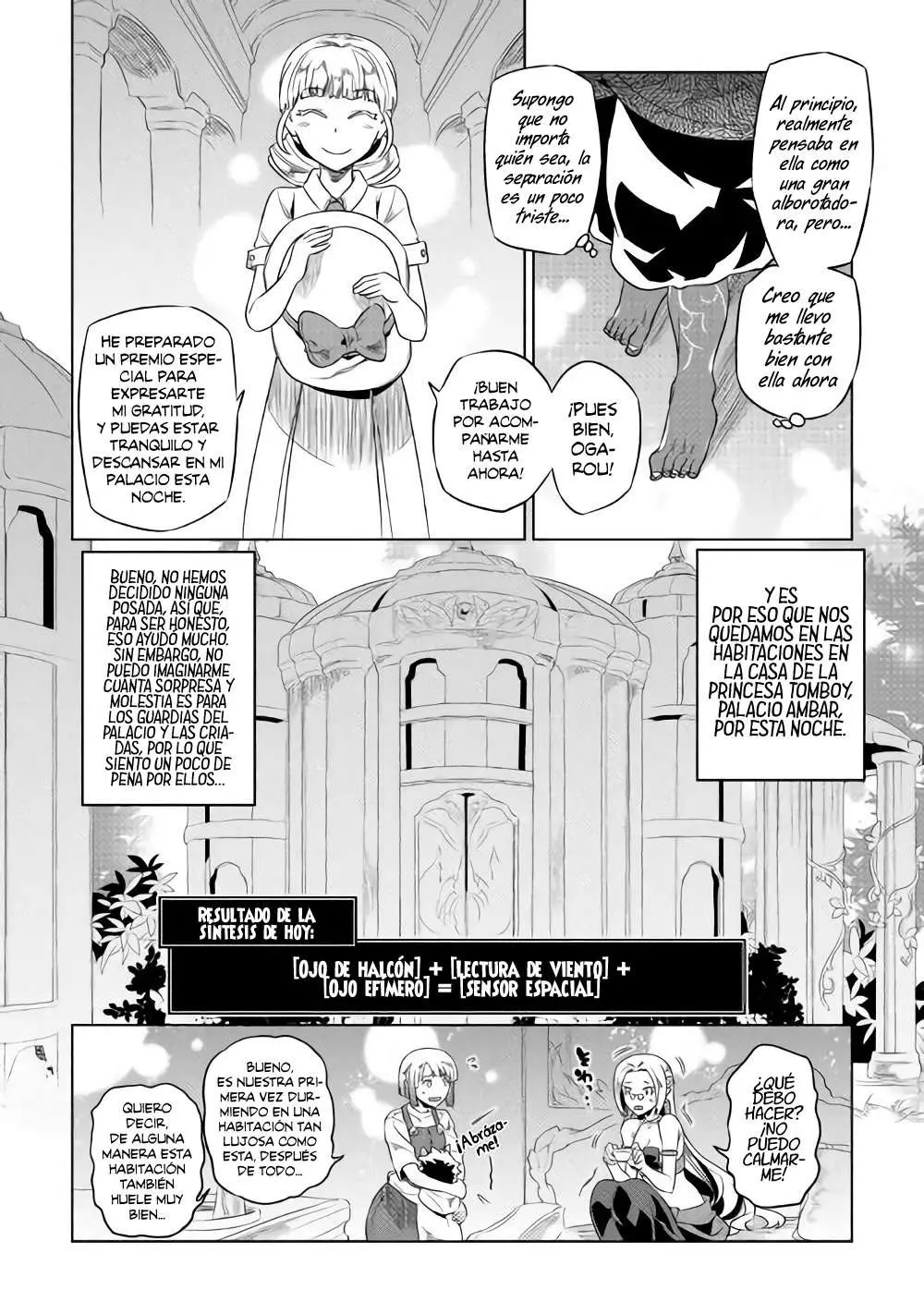 Re:Monster capítulo 52, página 5