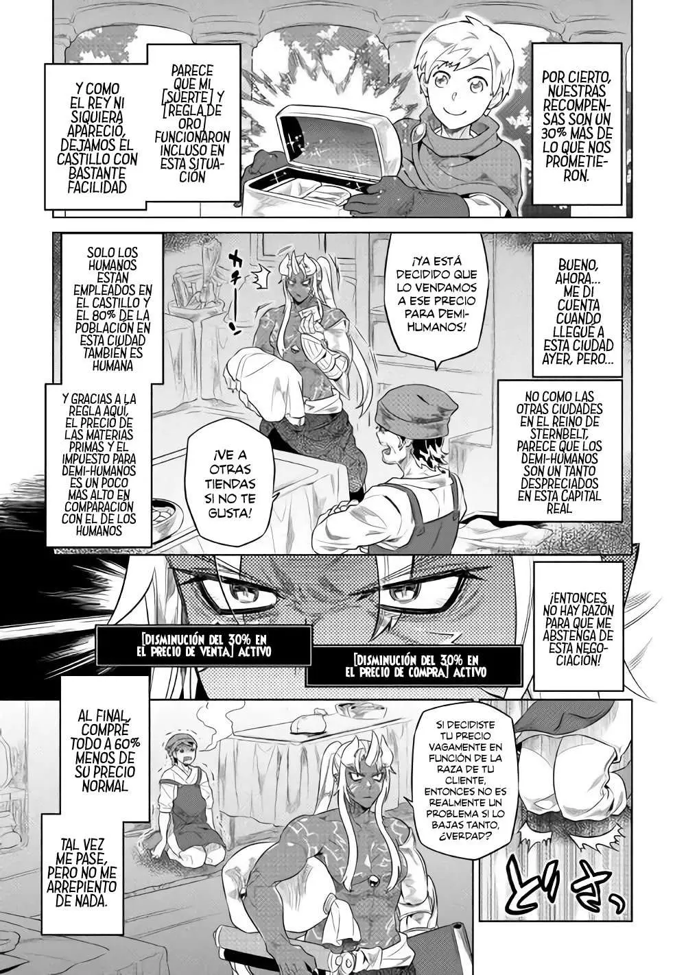 Re:Monster capítulo 52, página 10