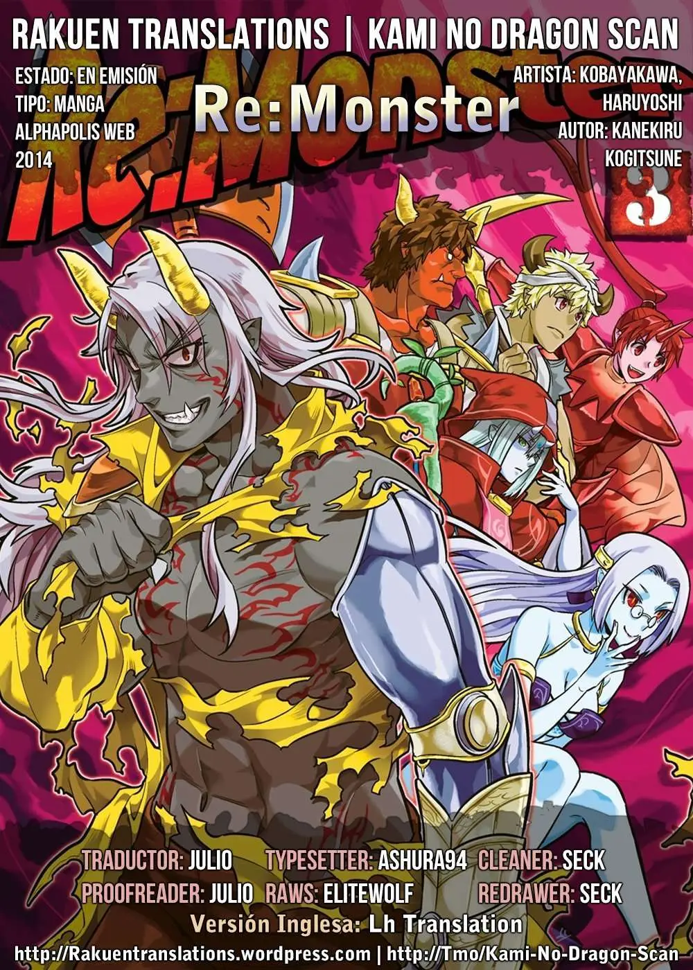 Re:Monster capítulo 53, página 1