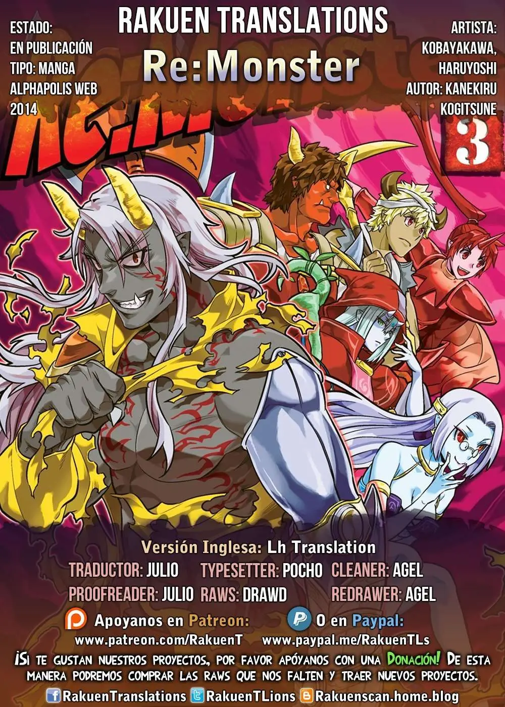 Re:Monster capítulo 54, página 1