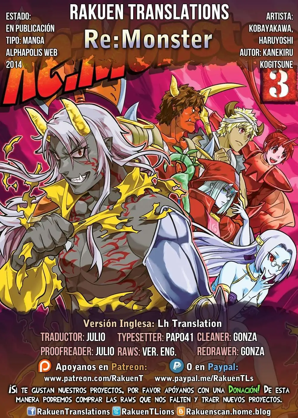 Re:Monster capítulo 55, página 1
