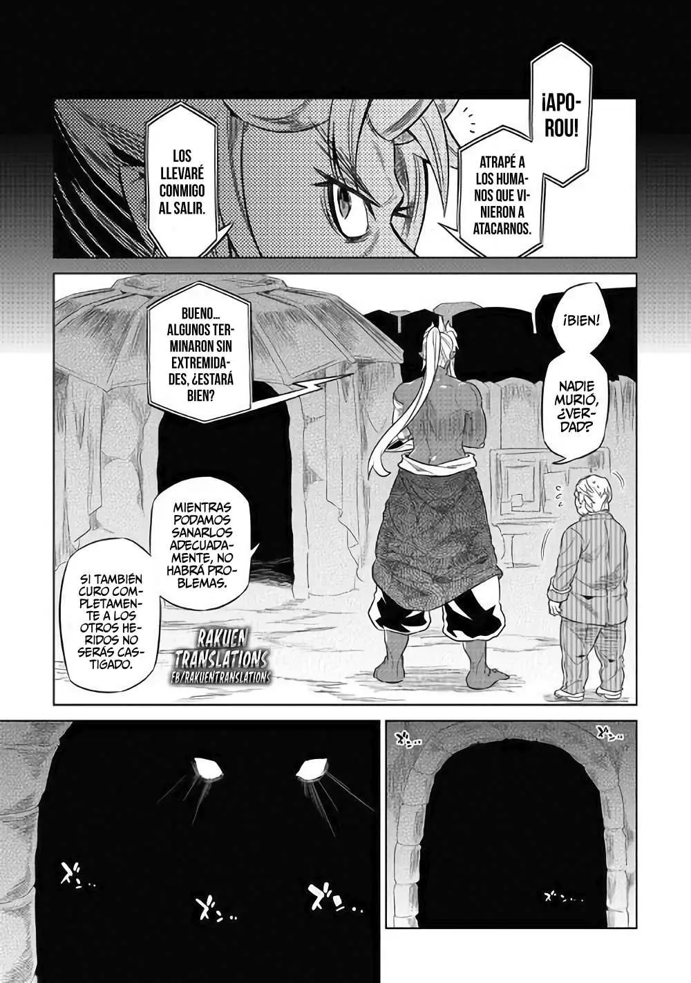 Re:Monster capítulo 57, página 2