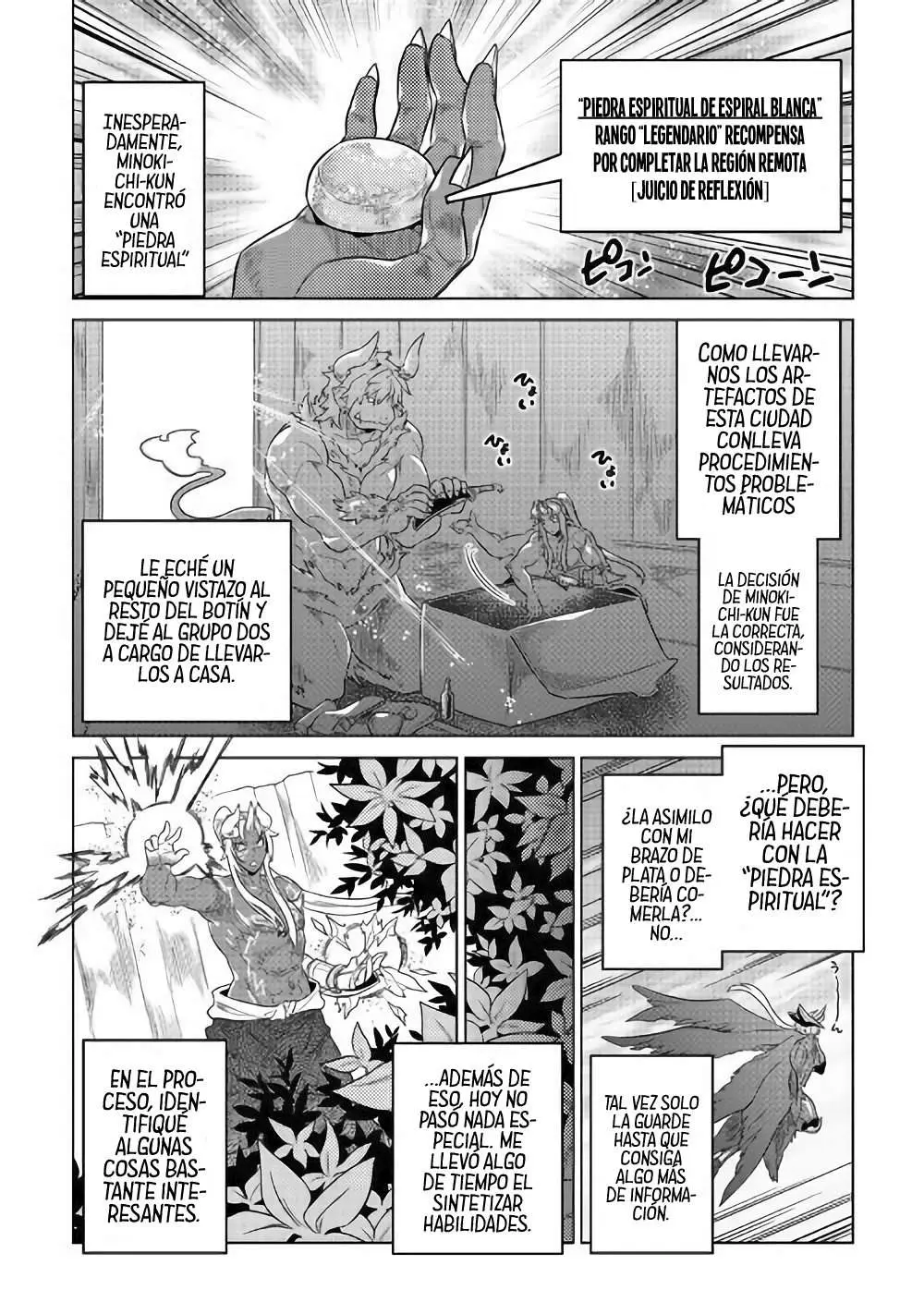 Re:Monster capítulo 57, página 7