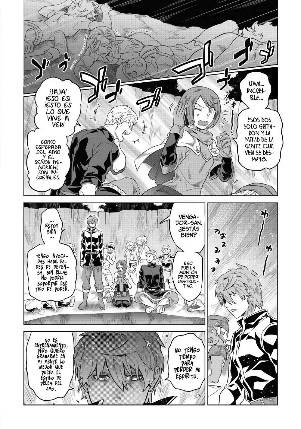 Re:Monster capítulo 57, página 17