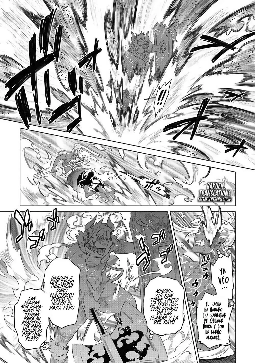 Re:Monster capítulo 57, página 20