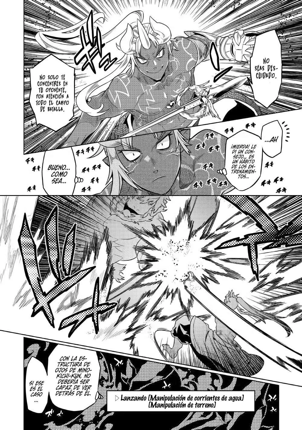 Re:Monster capítulo 58, página 3