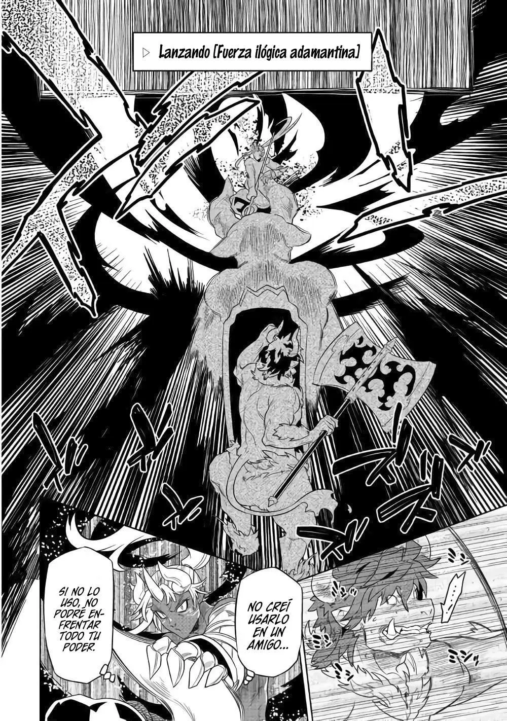Re:Monster capítulo 58, página 7