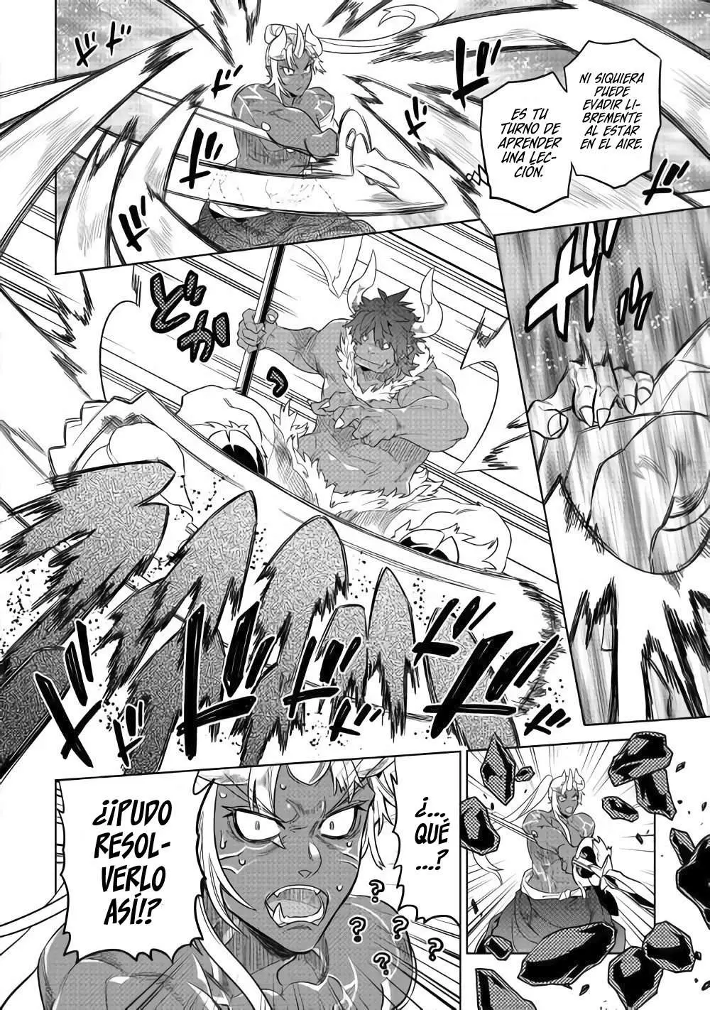 Re:Monster capítulo 58, página 17
